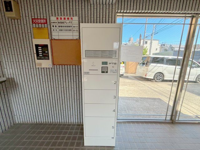 ヴィバコートのその他