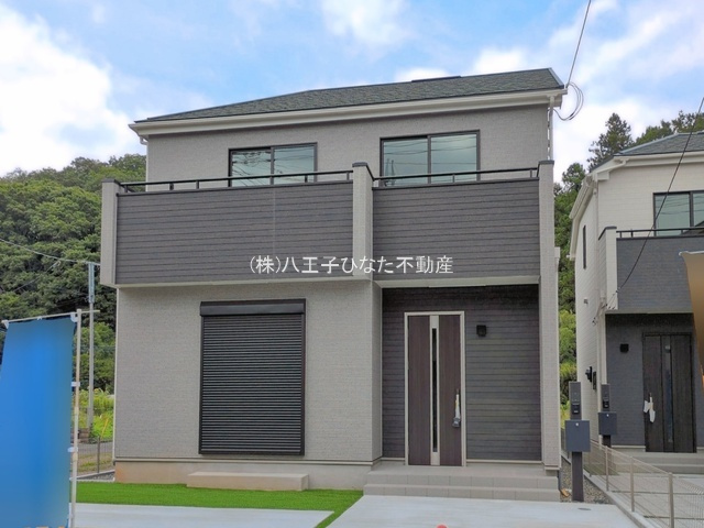 『八王子市新築戸建て』八王子市西寺方町1123-1【仲介手数料無料】