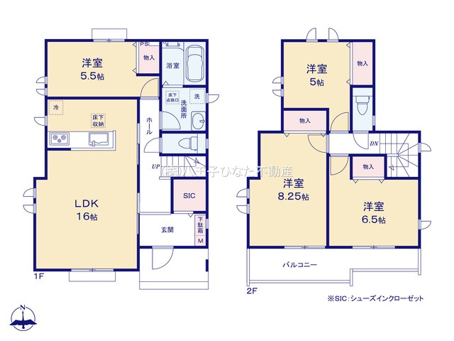 『八王子市新築戸建て』八王子市西寺方町1123-1【仲介手数料無料】の間取り|～仲介手数料無料☆八王子ひなた不動産～八王子市西寺方町　新築戸建て