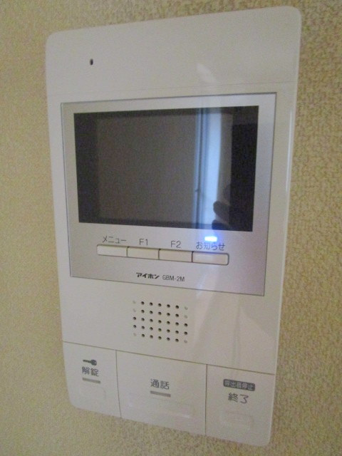 フロイデのセキュリティ|TVモニターホン