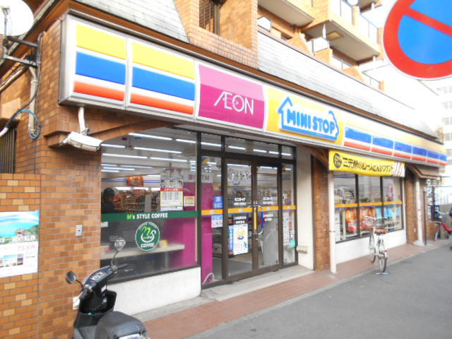 フロイデのその他|ミニストップ川崎大師前店