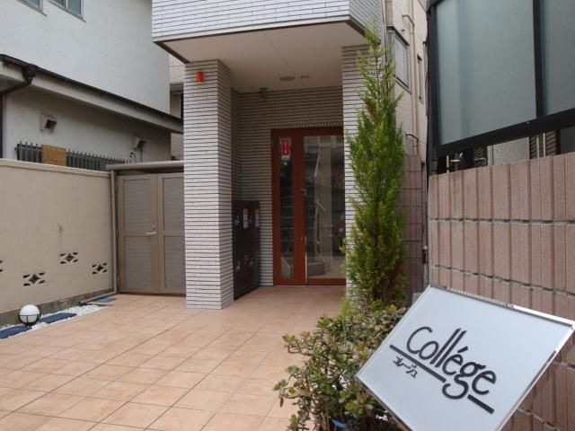 コレージュのその他