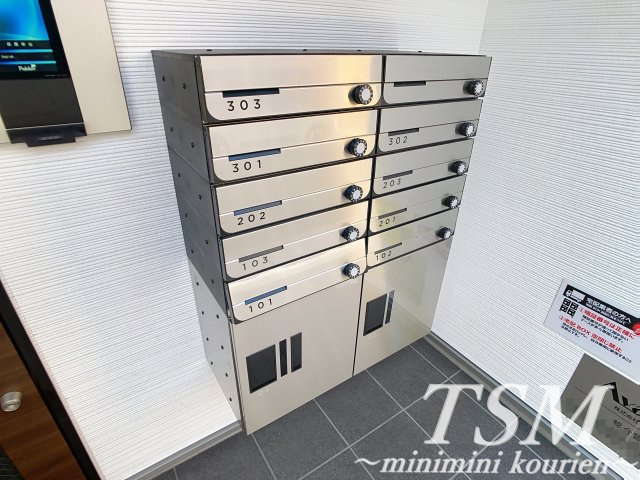 ＡＶＡＮＴＩＯ寝屋川市駅の設備|宅配ボックス完備