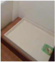 ヴィヴレ綾瀬のその他共用部分