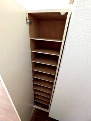 【玄関】 | 今野第２コーポ