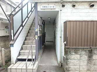 【エントランス】 | 今野第２コーポ