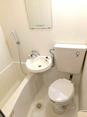 【浴室】 | 今野第２コーポ