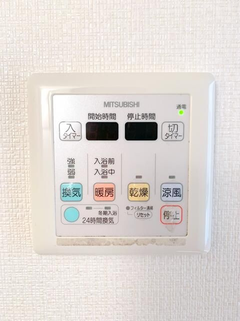 マシェリアの設備