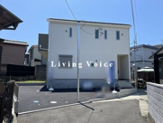 【仲介手数料０円】平塚市南原第11　新築一戸建ての画像