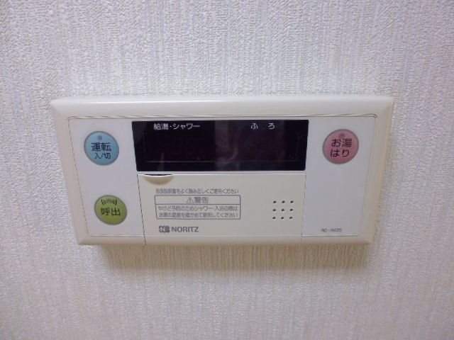 倉敷市二子の賃貸マンションの設備|給湯リモコン