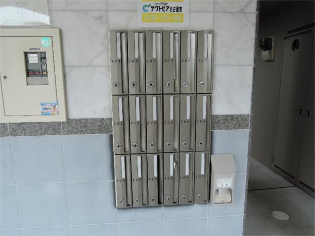 ベルカントのその他共用部分