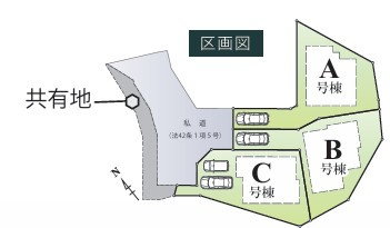 戸塚区柏尾町　新築戸建　3980万円の区画図|B号棟
