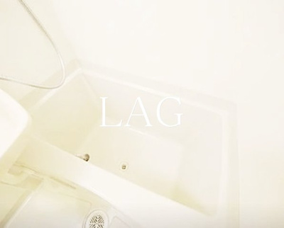 【浴室】 | ＡＺＥＳＴ－ＲＥＮＴ一橋学園Ⅱ | お風呂です。