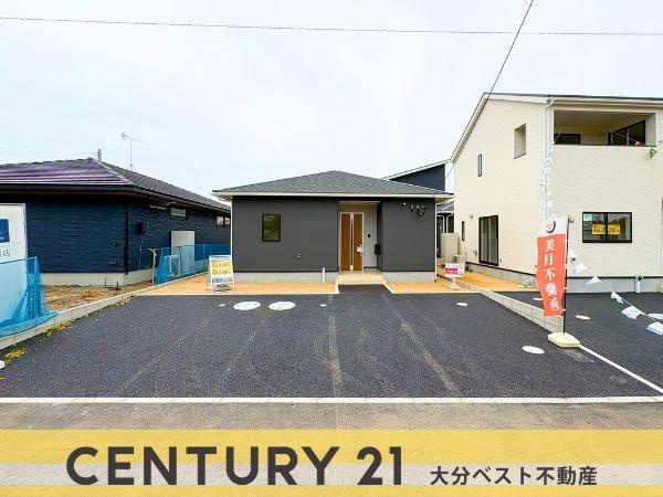 細第1-3号棟