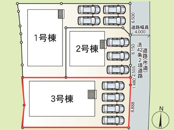 細第1-3号棟の区画図|※図面と現況が異なる場合は、現況を優先。
