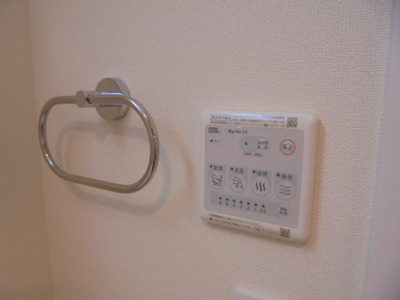【設備】 | プランドール .Ｉ | 浴室乾燥機