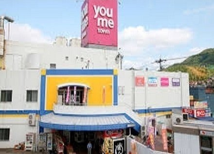 ブロッサム　リアサ館の周辺|ゆめタウン安古市店まで730m