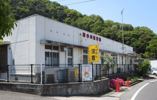 フィオーレ　ドムスＣの周辺|狩小川保育園まで1000m