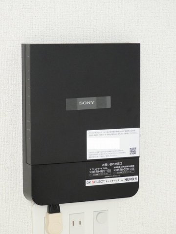 サンライトⅡのその他