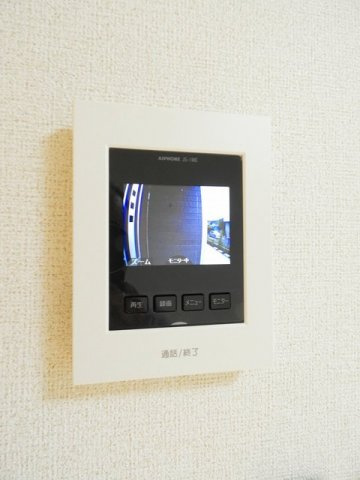 サンライトⅡのその他