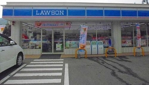 サンライトⅡの周辺|ローソンまで800m