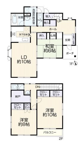 ★仲介手数料無料★横浜市緑区上山３丁目の間取り|仲介手数料無料！お問合せ下さい/080-7058-7312 