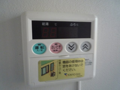 【浴室】 | 荒金アパート | ※参考写真