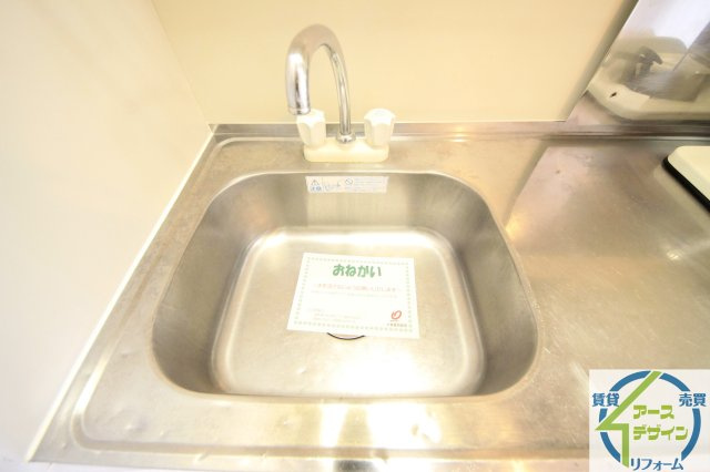 エテルノ・スクウェア弐番館のキッチン