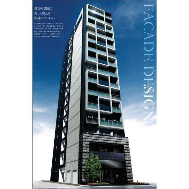 プレサンス北浜レガーロの外観