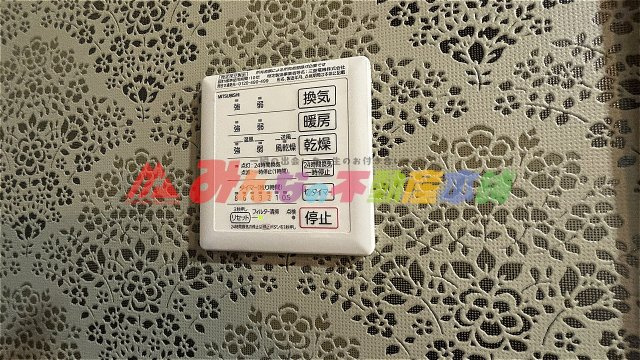 鳥栖市蔵上１丁目の中古一戸建の冷暖房・空調設備