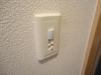 【設備】 | シャルマンコート | 人感センサー