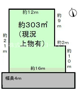 【土地図】 | 幸手市中５丁目 | お好きなハウスメーカーで建築ができる建築条件なしの土地です。