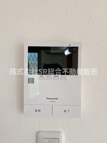 荒本2丁目中古戸建の防犯設備|モニター付きインターホンがあり女性やお子様にも安心です！