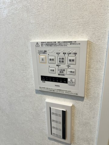 コンフォリア・リヴ文京護国寺の設備