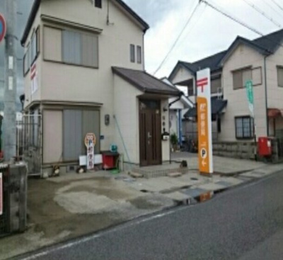 【周辺】 | ジラソーレⅡ | 下井阪郵便局様まで500m