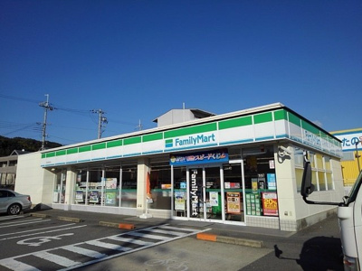 【周辺】 | アミティエⅠ | ファミリーマート岩出紀泉台店様まで950m