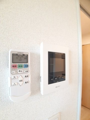 【セキュリティ】 | アミティエⅠ