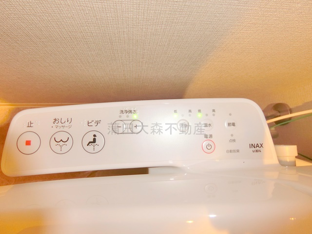 タスキ　リシェス池上のトイレ|トイレの操作パネル