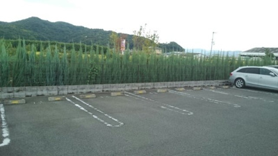 【駐車場】 | ヴァンクール貴志川Ⅱ | カースペースがあります