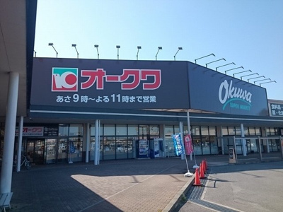 【周辺】 | プリムローズⅡ | オークワ井阪店様まで1900m
