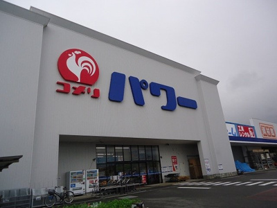 【周辺】 | プリムローズⅡ | コメリパワー岩出店様まで850m