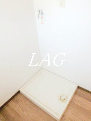 【設備】 | ニューつくばコーポ | 室内洗濯機置き場です。