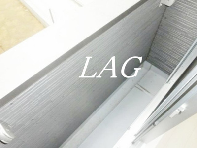 【バルコニー】 | ブラインドサイド幕張 | バルコニーです。