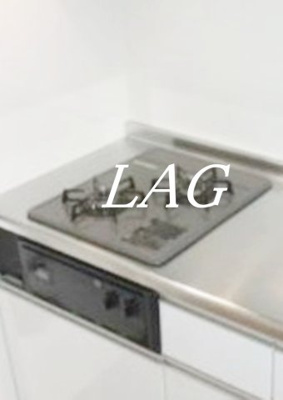 【設備】 | ブラインドサイド幕張 | 2口コンロです。