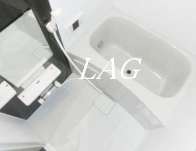 【浴室】 | ブラインドサイド幕張 | お風呂です。