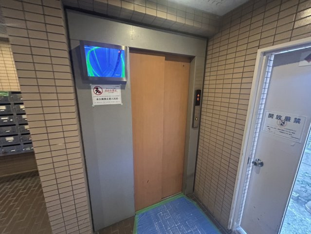 エシール白川｜名古屋市の賃貸ならMy賃貸のその他共用部分|エシール白川