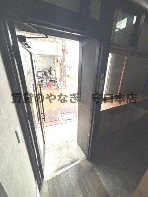 【玄関】 | 土居町27番