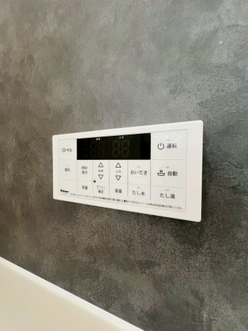 東朝霧丘戸建のセキュリティ