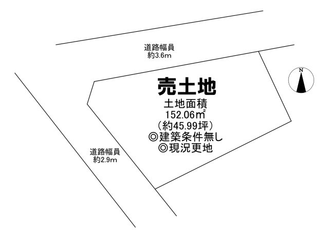 宮前町　売土地の土地図|土地面積約４５．９９坪！夢のマイホームを実現してくださいね♪