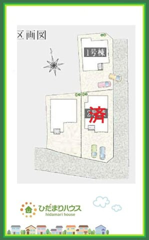 いわき市泉町タマタウン　新築戸建　1号棟の区画図|ショッピング施設が充実した利便性のよい立地です♪